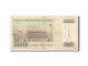 Billet, Turquie, 50,000 Lira, 1985, Undated, KM:204, B - Turquie