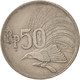 Monnaie, Indonésie, 50 Rupiah, 1971, TTB, Copper-nickel, KM:35 - Indonesia