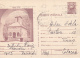 #BV3895  ERROR DISPLACED IMAGE, LAINICI MONASTERY, RELIGIOUS, POSTAL STATIONERY, 1976, ROMANIA. - Abarten Und Kuriositäten