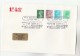 1985 Cheltenham GB Stamps EVENT COVER Pmk  STEAM TRAIN  Railway - Trains