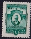 Nikolaï Rimski-Korsakov (1)  1944 - Unused Stamps