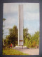 Kazakhstan (USSR, Soviet Union) - PETROPAVLOVSK - Obelisk To The Soldiers Fallen In War 1941-1945 - 1974 Unused - Kazakistan