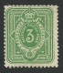 Germany, 3 Pf. 1875, Sc # 29, Mi # 31, MH - Unused Stamps