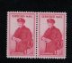 Sc#FA1 15-cent Certified Mail, Letter Carrier, Block Of 2 MNH 1955 Issue US Postage Stamps - Express & Recommandés