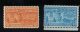 Sc#E16 15-cent &amp; #E17 13-cent Special Delivery, Lot Of 2 MNH US Postage Stamps - Express & Recommandés