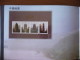 Delcampe - Stamps Of China - Yearbook 1994 (m64) - Volledig Jaar