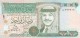 JORDAN 1 DINAR 1996 P-29b SIG/21 UNC */* - Jordanie