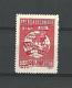 1949 N° 127  CONGRES INTERNATIONAL DES TRAVAILLEURS GLOBE NEUF * SANS GOMME - North-Eastern 1946-48