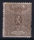 Belgium:  OBP Nr 25 Not Used (*) SG, - 1866-1867 Coat Of Arms