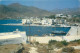 Port, Ios, Greece Postcard Posted 1981 Stamp - Grèce