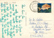 Gaios, Paxos, Greece Postcard Posted 1982 Stamp - Greece