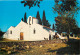 Church, Crete, Greece Postcard Posted 1974 Stamp - Greece
