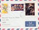 Mali-Israel 1971 "Space-Apollo 13 Over Print, International Toys Exhibition" Mailed Cover 1 - Mali (1959-...)