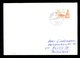 Yugoslavia - Letter Sent By Ships Mail From Island Cres By Line KOTOR-RIJEKA 07.11. 1965 / 2 Scans - Autres & Non Classés