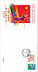 China PFTN-39 2004 Athens  Olympic Game China Win 32 Gold Medal Special Stamps FDC - Summer 2004: Athens - Paralympic