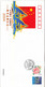 Delcampe - China PFTN-39 2004 Athens  Olympic Game China Win 32 Gold Medal Special Stamps FDC - Summer 2004: Athens - Paralympic