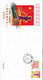 Delcampe - China PFTN-39 2004 Athens  Olympic Game China Win 32 Gold Medal Special Stamps FDC - Eté 2004: Athènes - Paralympic