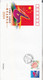 Delcampe - China PFTN-39 2004 Athens  Olympic Game China Win 32 Gold Medal Special Stamps FDC - Eté 2004: Athènes - Paralympic