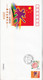 Delcampe - China PFTN-39 2004 Athens  Olympic Game China Win 32 Gold Medal Special Stamps FDC - Verano 2004: Atenas - Paralympic