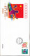 Delcampe - China PFTN-39 2004 Athens  Olympic Game China Win 32 Gold Medal Special Stamps FDC - Sommer 2004: Athen - Paralympics