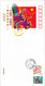 Delcampe - China PFTN-39 2004 Athens  Olympic Game China Win 32 Gold Medal Special Stamps FDC - Summer 2004: Athens - Paralympic