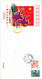 Delcampe - China PFTN-39 2004 Athens  Olympic Game China Win 32 Gold Medal Special Stamps FDC - Sommer 2004: Athen - Paralympics