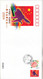 Delcampe - China PFTN-39 2004 Athens  Olympic Game China Win 32 Gold Medal Special Stamps FDC - Estate 2004: Atene - Paralympic