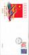 Delcampe - China PFTN-39 2004 Athens  Olympic Game China Win 32 Gold Medal Special Stamps FDC - Eté 2004: Athènes - Paralympic