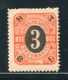 DENMARK HORSENS TOWN POST OF BAGGER 1883 - Local Post Stamps