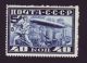 RUSSIA 1930 ZEPPELIN 40 K - Unused Stamps