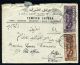 EGYPT PALESTINE RAILWAYS 1937 COVER - Other & Unclassified