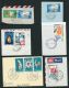 NOUVELLES HEBRIDES FRANCAISES POSTMARKS 1963-1978 - Gebraucht