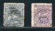 AUSTRALIA QUEENSLAND RAILWAY STAMPS - Used Stamps