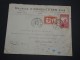 FRANCE / ALGÉRIE - Enveloppe De Alger Pour La France En 1937 , Affranchissement Plaisant - A Voir - L 4782 - Lettres & Documents