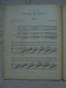 Ancien - Partition SAMSON ET DALILA Opéra De St Saëns Trio Par Ernest ALDER - Opern