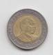 @Y@     Kenia  5 Shilling 1991     (3132) - Kenia