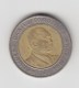 @Y@     Kenia  5 Shilling 1997     (3136) - Kenya