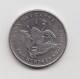 @Y@     Oeganda  200 Shilling  2007     (3125) - Uganda