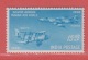 1958 ** (sans Charn., MNH, Postfrish)  Vliegtuig, Avion, Airplane, Flugzeug  Mi 284 - Ungebraucht
