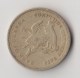 @Y@  Oeganda  500 Shilling  1998     (3194) - Oeganda