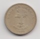 @Y@  Oeganda  500 Shilling  1998     (3194) - Ouganda