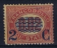 Italy: Sa Nr 29  Mi Nr 29  MH/* Falz/ Charniere 1878 - Nuevos