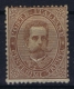 Italy: Sa Nr 41  Mi Nr 41 MH/* Falz/ Charniere  1879 - Nuovi