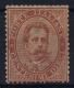 Italy: Sa Nr 38  Mi Nr 38 Not Used (*) SG  1879 - Nuevos