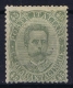 Italy: Sa Nr 46  Mi Nr 51 MH/* Falz/ Charniere  Part Gum  1889 Has A Pinhole - Mint/hinged