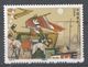 People's Republic Of China 1994. Scott #2539 (MNH) Literature: Composing A Poem With A Lance In Hands - Ongebruikt