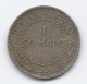Somalia - AFIS 1 Somalo - 1950- Roma- Silver-BB - Somalia