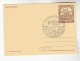 1984 POLAND COVER EVENT Pmk Illus JEEP, SCIENTIFIC EXPEDITON MEDITERRANEAN SEA AREA Krakow Postal Stationery Card Stamp - Cars