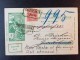 SUISSE 1900 Entier Postal UPU 5 Cent. + 10 Centimes, Nachnahme Remboursement Pour Grindelwald, étiquette Parti Abgereist - Ganzsachen