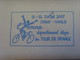 16991- Lettre Avec Flamme Temporaire Bleue Neopost Sens PPDC (Yonne) Thème Cyclisme, Tour De France - Radsport